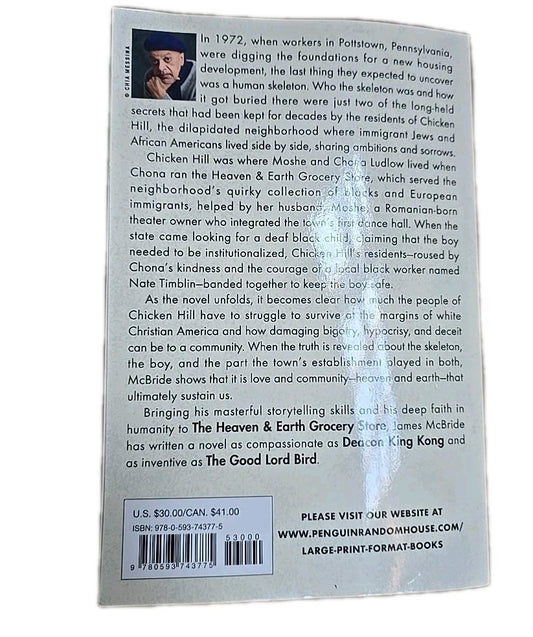 Heaven and Earth Grocery Store : A Novel by James McBride (2023, Trade...